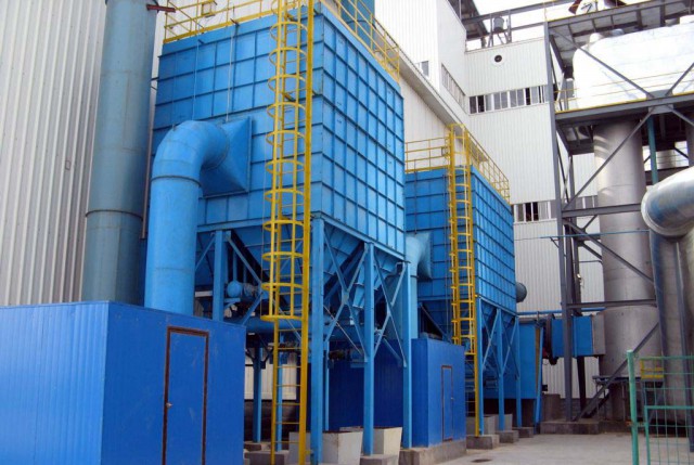 Pulse Jet Baghouse Dust Collector-3