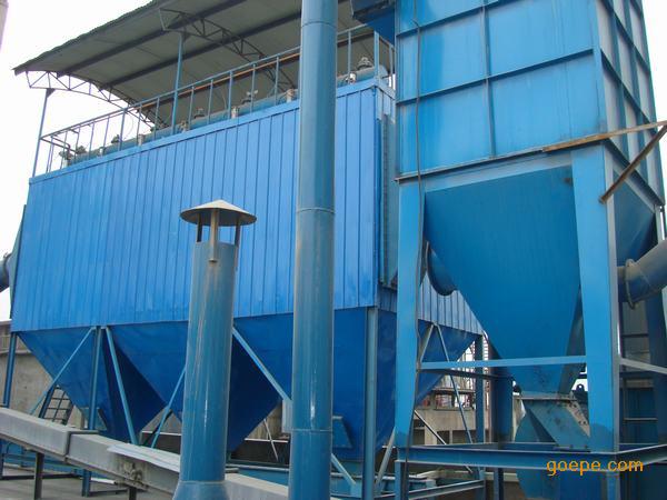 Pulverized Coal Industry