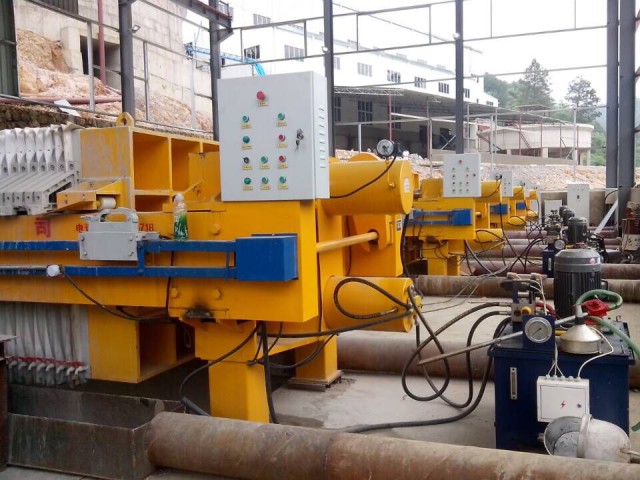 Lead-Zinc Concentrate Processing Industry-2