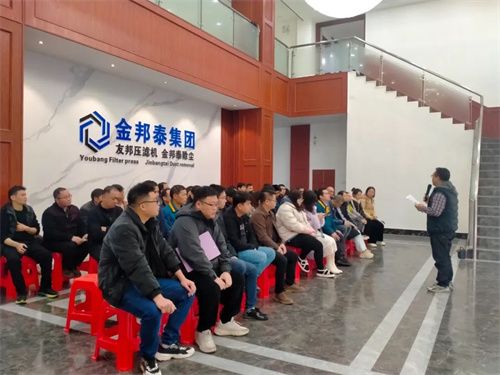 "Reunite for the New Year" | Welcome the Spring Festival with Vigor, C